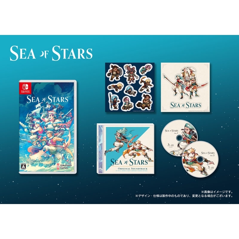 Sea of Stars（シーオブスターズ） : Game Soft (Nintendo Switch 