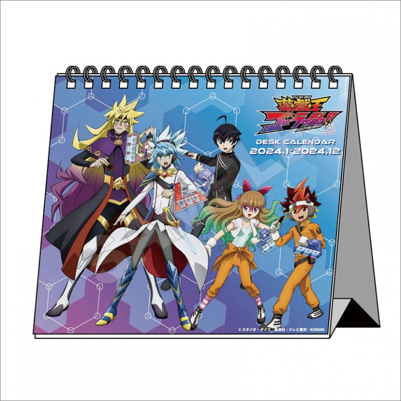 遊戯王 Wiki 使い方 遊戯王OCG デュエルモンスターズ Yu-Gi-Oh