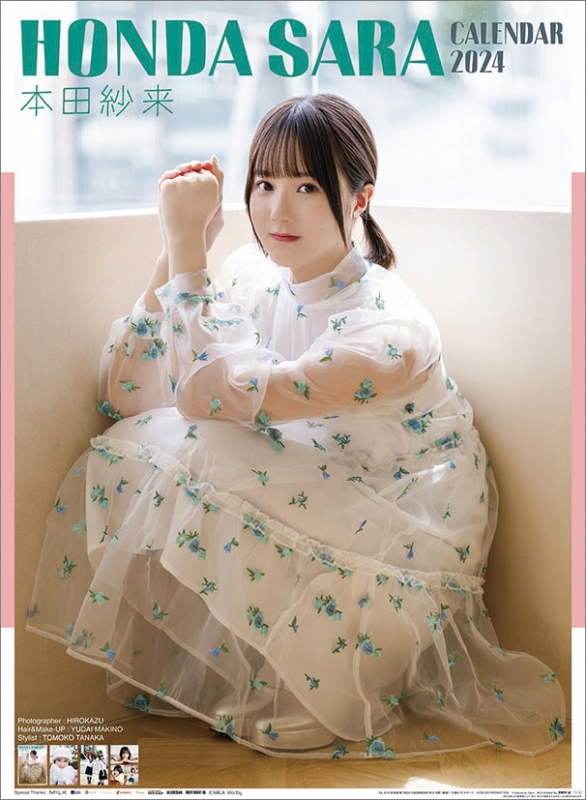 新作商品 限定品ホンダの広告写真ポスター作品集 築き上げ アクセサリー