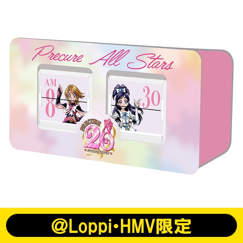 パタパタクロック / プリキュアシリーズ20周年記念【＠Loppi・HMV限定 ...