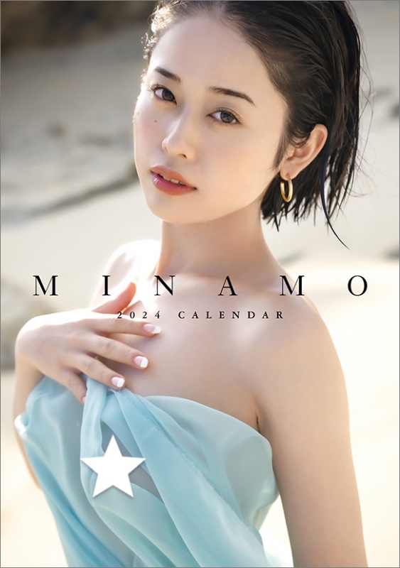 MINAMO / 2024年卓上カレンダー : minamo | HMV&BOOKS online - 24CL1777