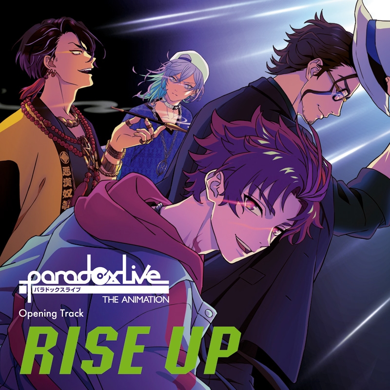 Paradox Live THE ANIMATION Opening Track「RISE UP」 : Paradox Live 