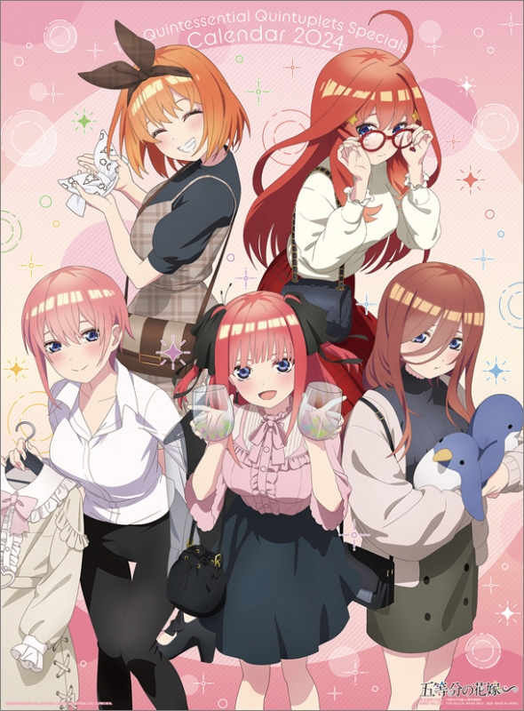 五等分の花嫁 TVスペシャルアニメ『五等分の花嫁∽』AUTUMN FAIR 2024 in