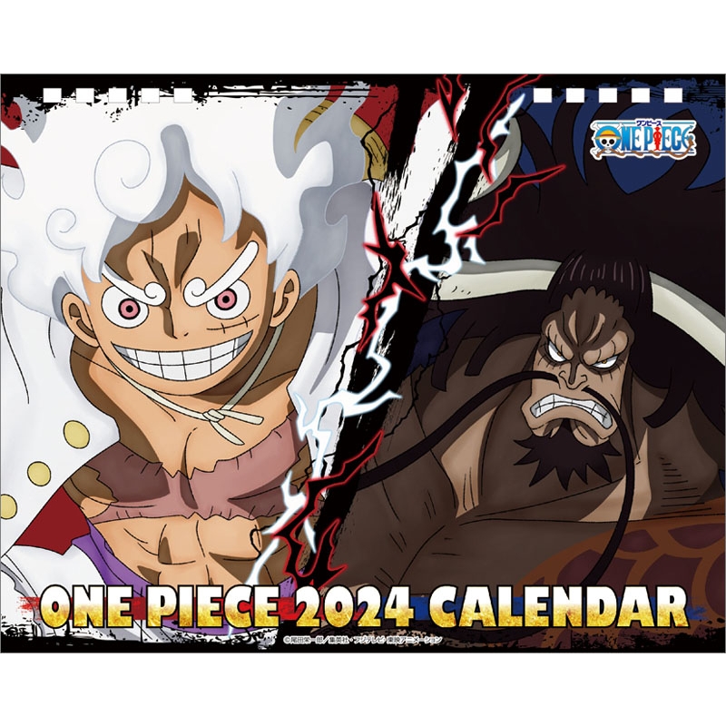 ワンピース / 2024年卓上カレンダー : ONE PIECE | HMVu0026BOOKS online - 24CL16