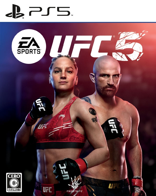 EA SPORTS UFC 5 : Game Soft (PlayStation 5) | HMV&BOOKS online