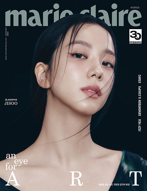 marie claire 2023年 9月号(Korea)【表紙：ジス（BLACKPINK）C