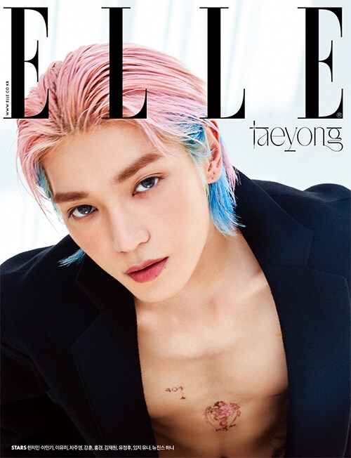 ELLE 2023年 9月号(Korea)【表紙：テヨン（NCT）B】 : Magazine