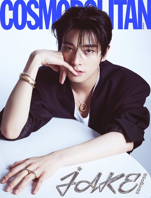 Cosmopolitan 2023年 9月号(Korea)表紙: ジェイク(Enhypen) : Magazine 