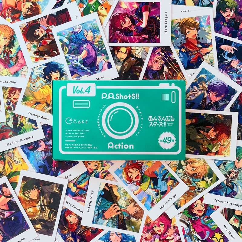 P.A.shots!! Vol.4 Action（10パック入り1BOX） : あんさんぶるスターズ!! | HMV&BOOKS online -  4570170044273