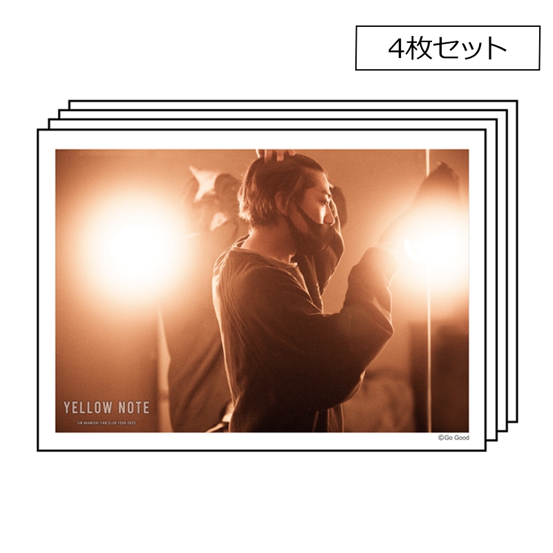 YELLOW NOTE 3形態セット 新品未開封