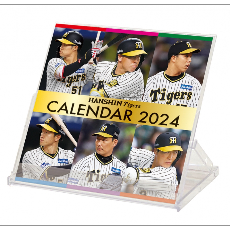 TIGERS BASEBALL 2024 公式DVD （2024年阪神タイガースオフィシャルDVDが完成！）