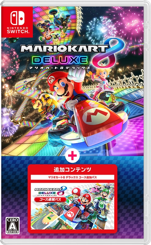 大特価放出！ マリオカート8 デラックス&スーパーマリオパーティー