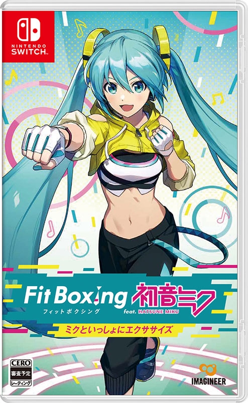 Fit Boxing feat.初音ミク ‐ミクといっしょにエクササイズ‐ : Game 