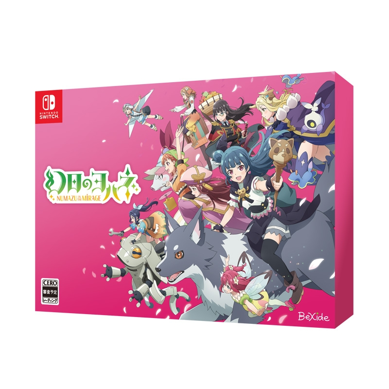 上品スタイル 中古Nintendo Switch 「幻日のヨハネ限定版2個セット」 Nintendo Switch