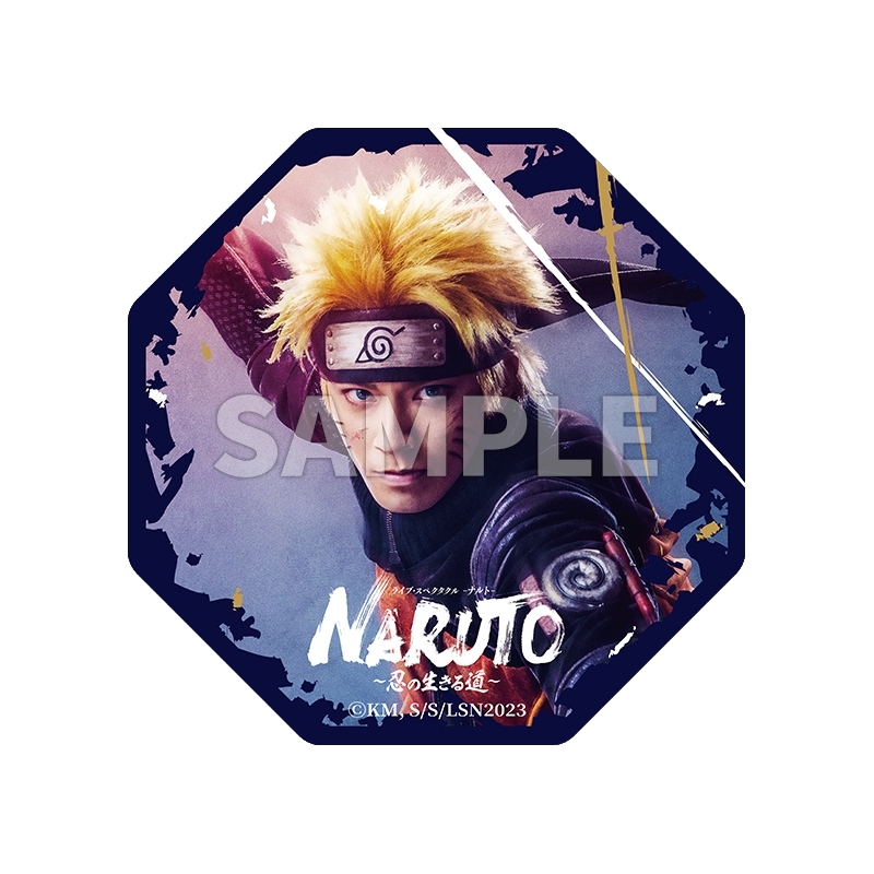 缶バッジ(うずまきナルト)/ ライブ・スペクタクル「NARUTO-ナルト