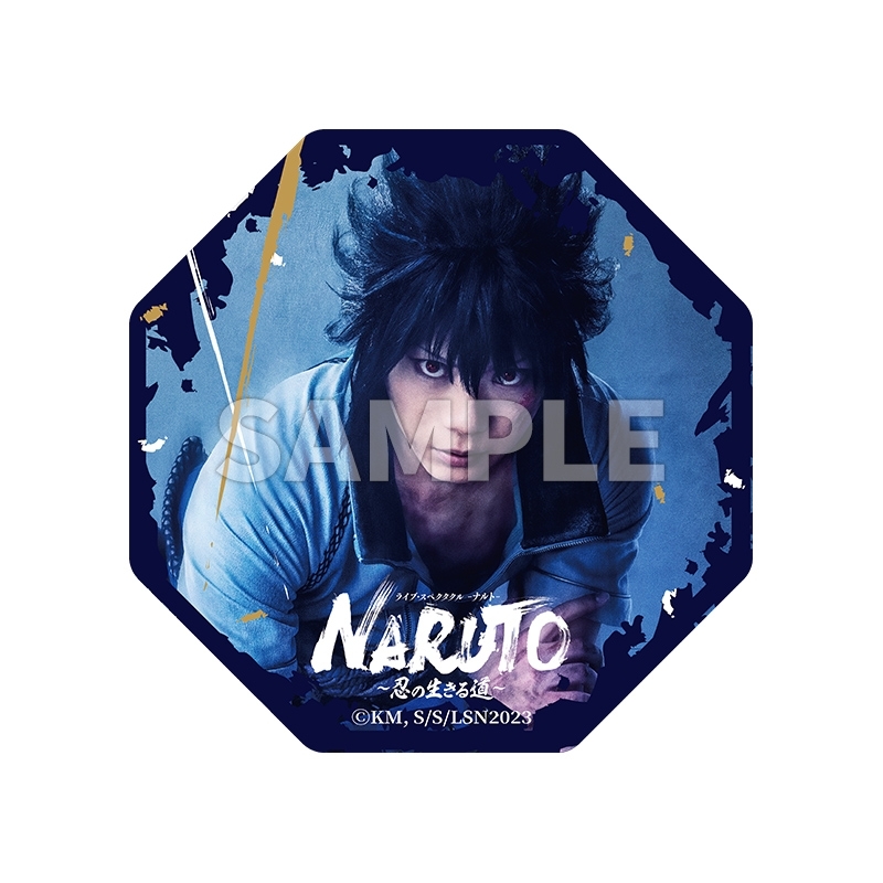 ナルボル　ライブ　缶バッジ　うちはサスケ 缶バッジ【うちはサスケ】/ ライブ・スペクタクル「NARUTO
