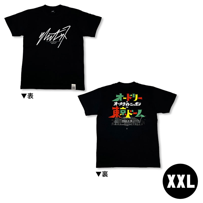 オードリーANN in 東京ドームTシャツ（ネイビー）XXL