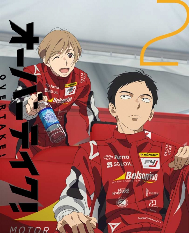 I[o[eCNI Vol.02 [DVD]