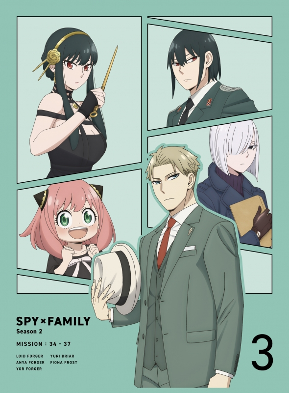 SPY×FAMILY』Season 2 Vol.3 初回生産限定版 Blu-ray : SPY×FAMILY