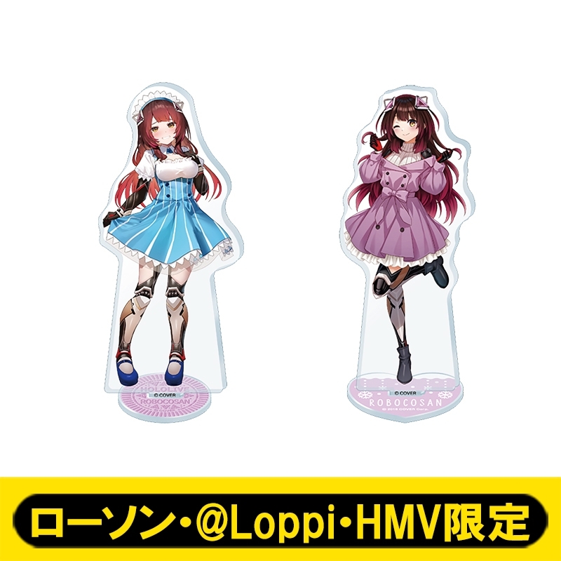 アクリルスタンドセット(ロボ子さん)【ローソン・@Loppi・HMV限定