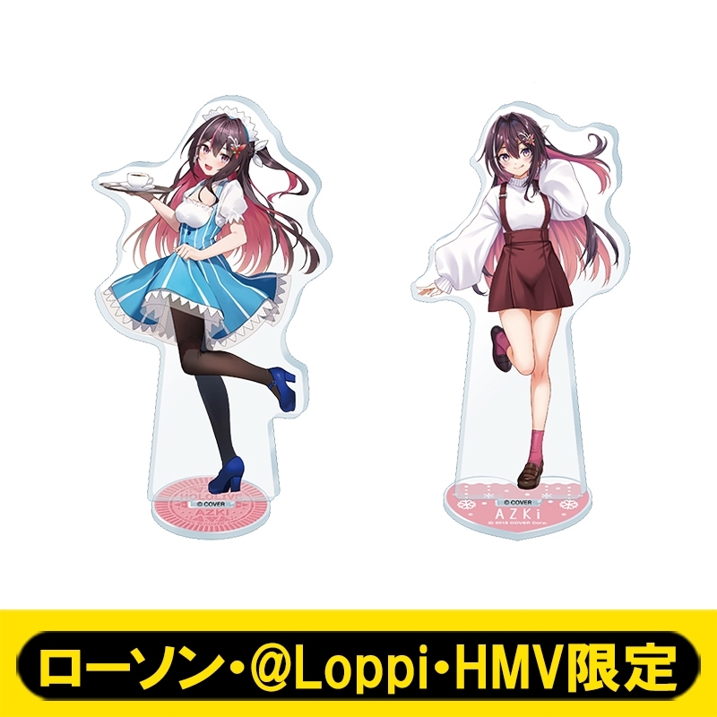 アクリルスタンドセット(AZKi)【ローソン・@Loppi・HMV限定】 : ホロライブ (hololive) | HMVu0026BOOKS online  - AW14349900