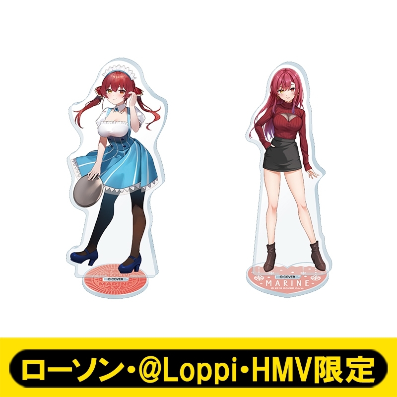 アクリルスタンドセット(宝鐘マリン)【ローソン・@Loppi・HMV限定 