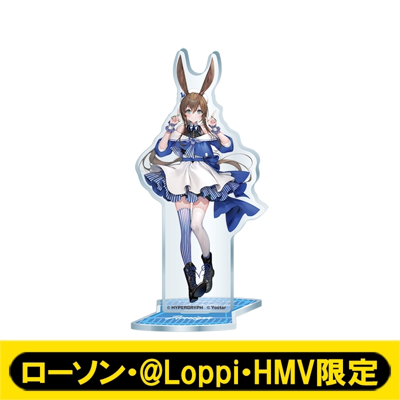 アクリルスタンド(アーミヤ)【ローソン・@Loppi・HMV限定】 : アーク 