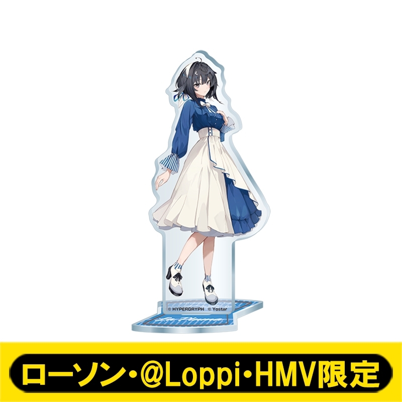 ブルアカ ローソン バレンタイン アクリルスタンド アビドス対策