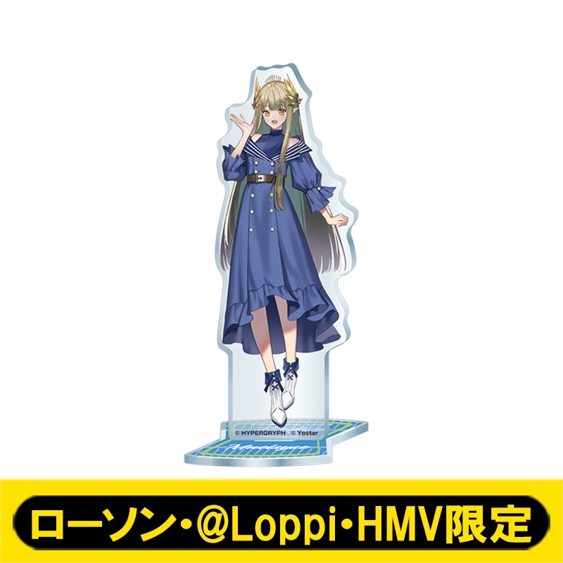 アクリルスタンド(ミュルジス)【ローソン・@Loppi・HMV限定】 : アーク 