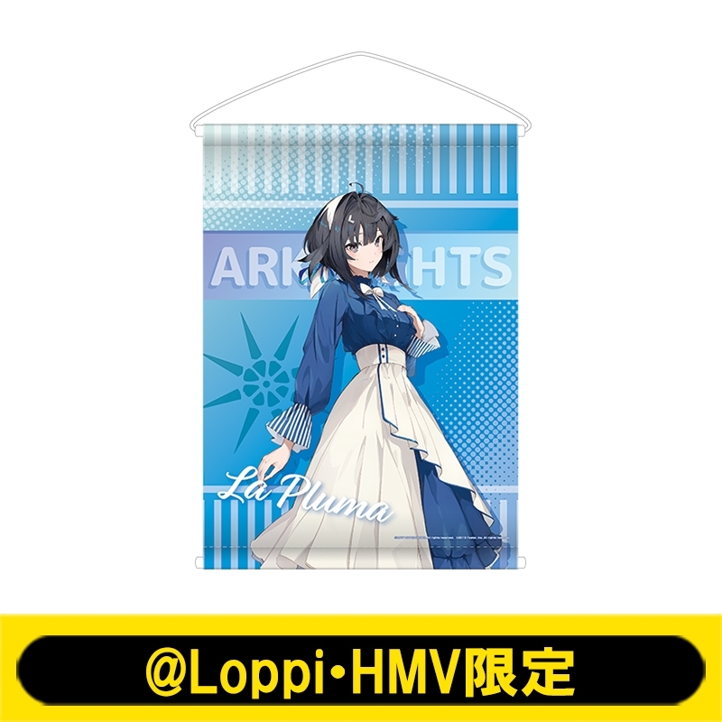 A2タペストリー(ラ・プルマ)【@Loppi・HMV限定】 : アークナイツ