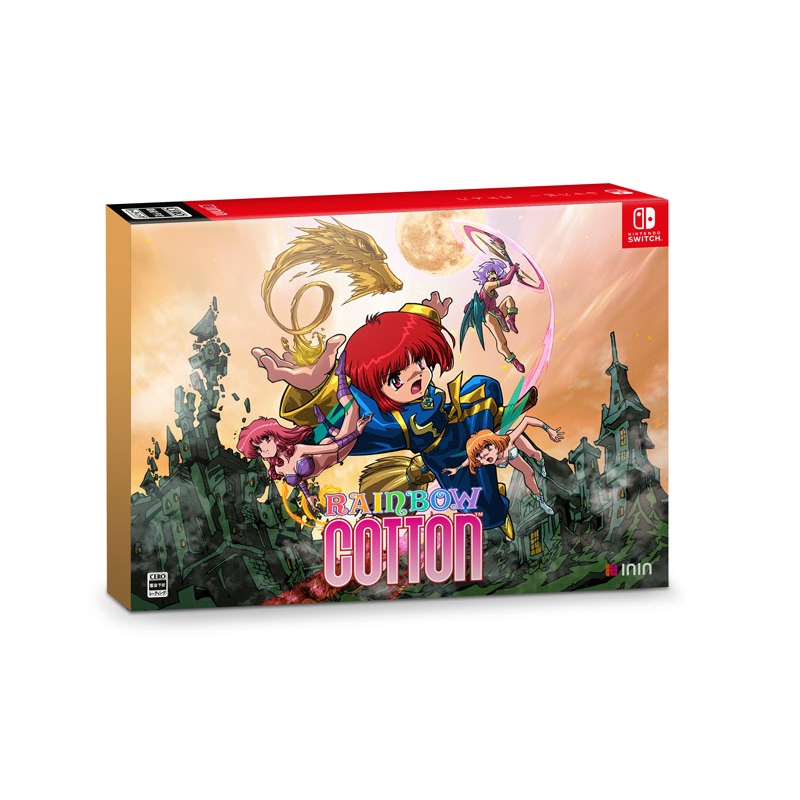 Nintendo Switch】Rainbow Cotton 特別版 : Game Soft (Nintendo