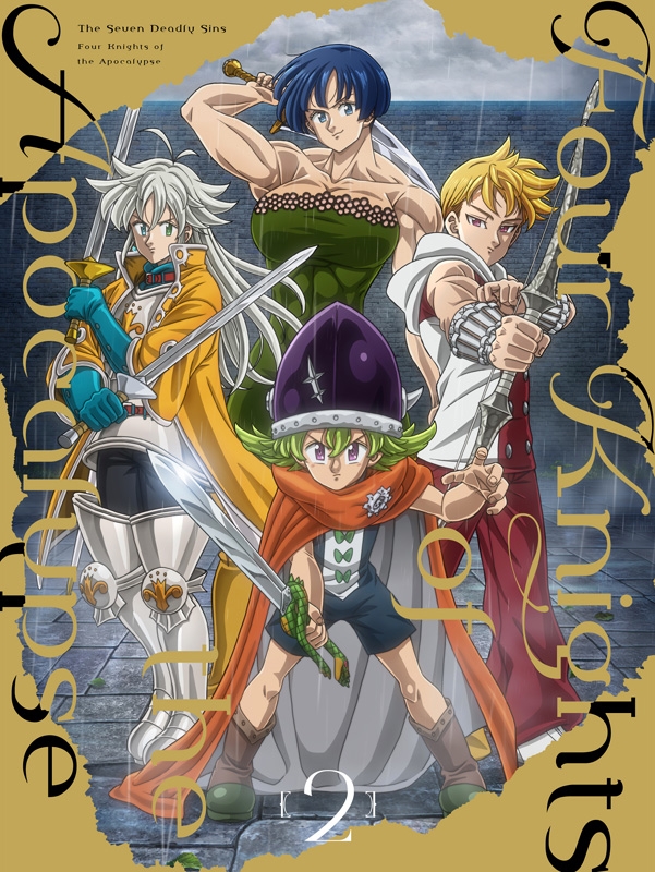 The Seven Deadly Sins Mokushiroku No Yon Kishi Blu-Ray Box 2 : The