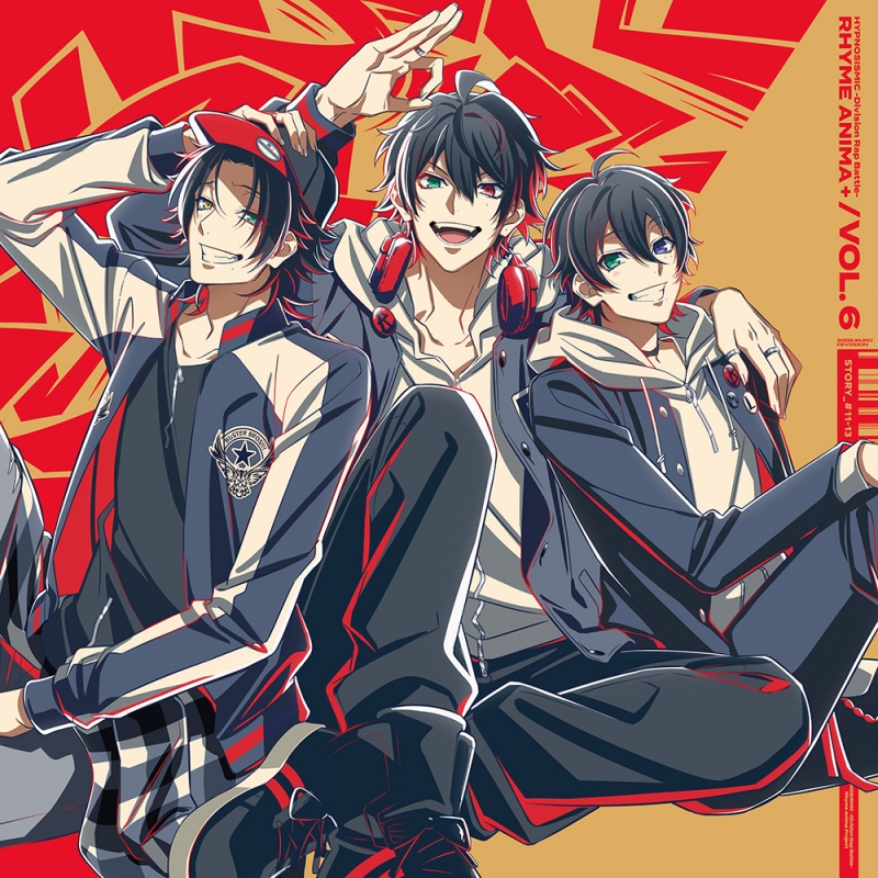 Hipgnosis,　ヒプノシス ２冊　Taken by Storm 他 Amazon.co.jp: ヒプノシスマイク －Division Rap