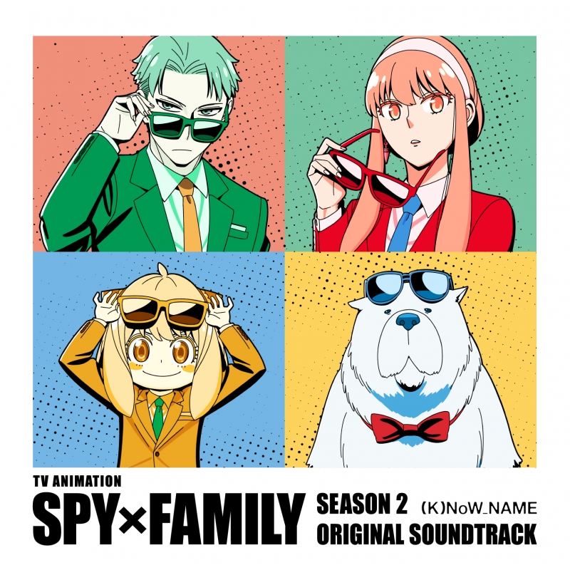TVアニメ SPY×FAMILY Season 2 オリジナル・サウンドトラック : SPY