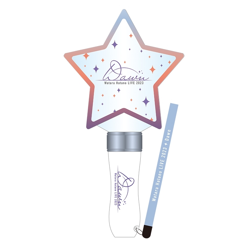 羽多野渉 ライブグッズ Wataru Hatano LIVE 2023 - Dawn - - GOODS | 羽多野渉 OFFICIAL