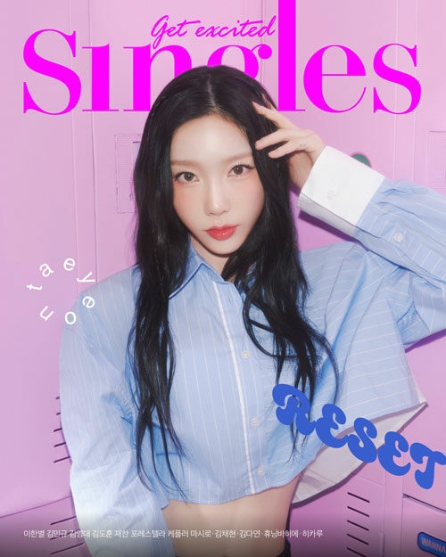 Singles 2023年 10月号【表紙：テヨン（少女時代）B】 : Magazine 