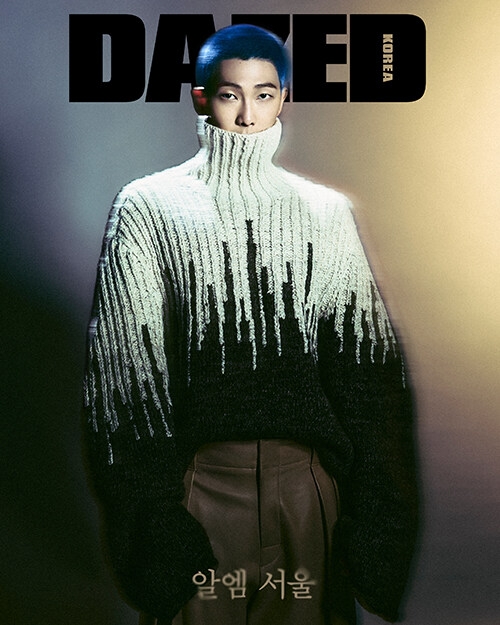DAZED and confused Korea 2023年 10月号【表紙:RM(BTS) B DAZED and confused Korea 2023年 10月号【表紙:RM(BTS) B