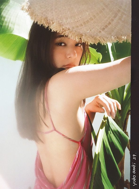 yuko araki 29 : 新木優子 | HMV&BOOKS online - 9784910528397