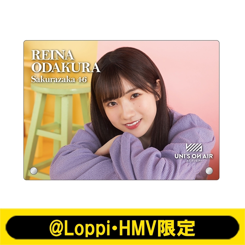 m 小田倉麗奈 27コンプ まとめ売り 櫻坂46：新加入の3期生 4人目は小田倉麗奈 東京都出身の18歳
