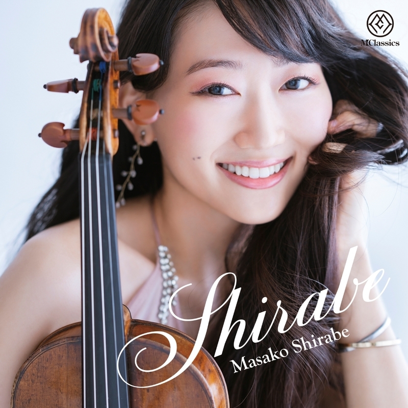 Shirabe -melodies -』 調 雅子、佐藤勝重 | HMV&BOOKS online - MYCL-46