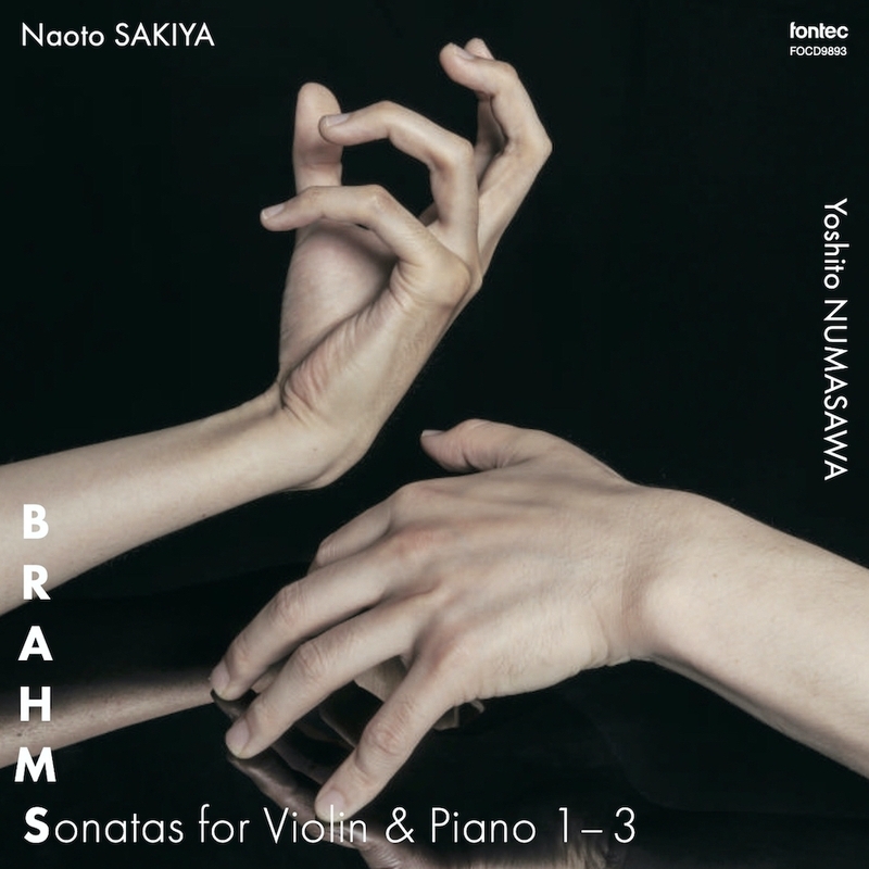 クラシック Brahms: Sonatas for Piano and Violin Brahms: Sonatas for Violin and Piano | Sergey Ostrovsky