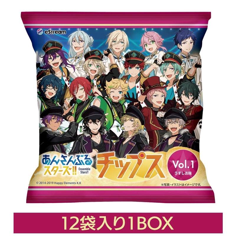 あんさんぶるスターズ!!チップスVol.1（12袋入り1BOX