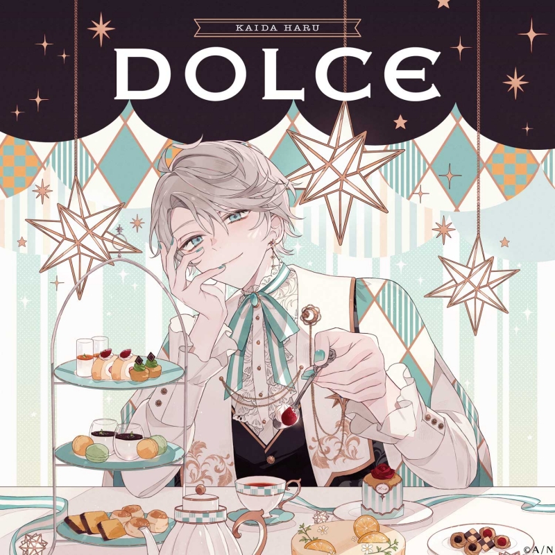 DOLCE : 甲斐田晴 | HMV&BOOKS online - NJSJ-138