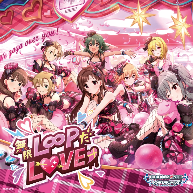 THE IDOLM@STER CINDERELLA GIRLS STARLIGHT MASTER HEART TICKER! 01