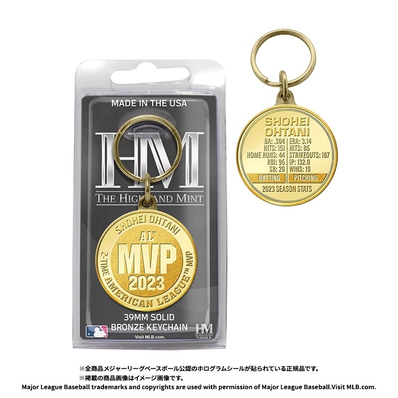 エンゼルス 大谷翔平選手 2023 AL MVP受賞記念コインキーチェーン