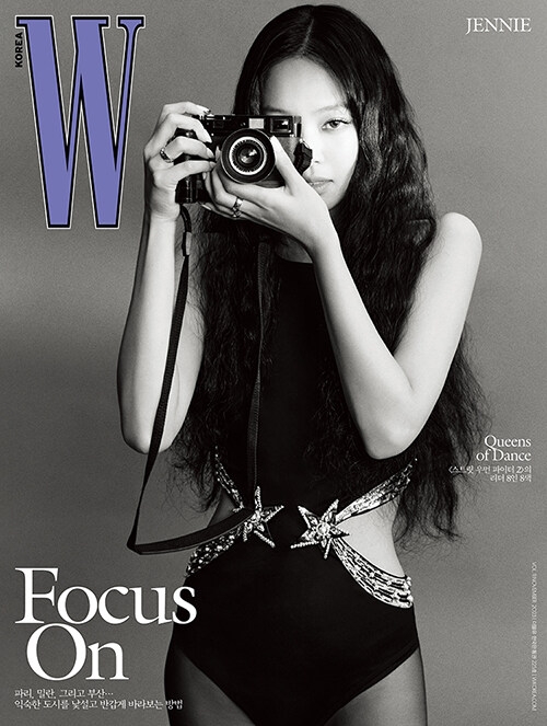 W Korea 2023年 11月号【表紙：ジェニー（BLACKPINK）A】 : Magazine 