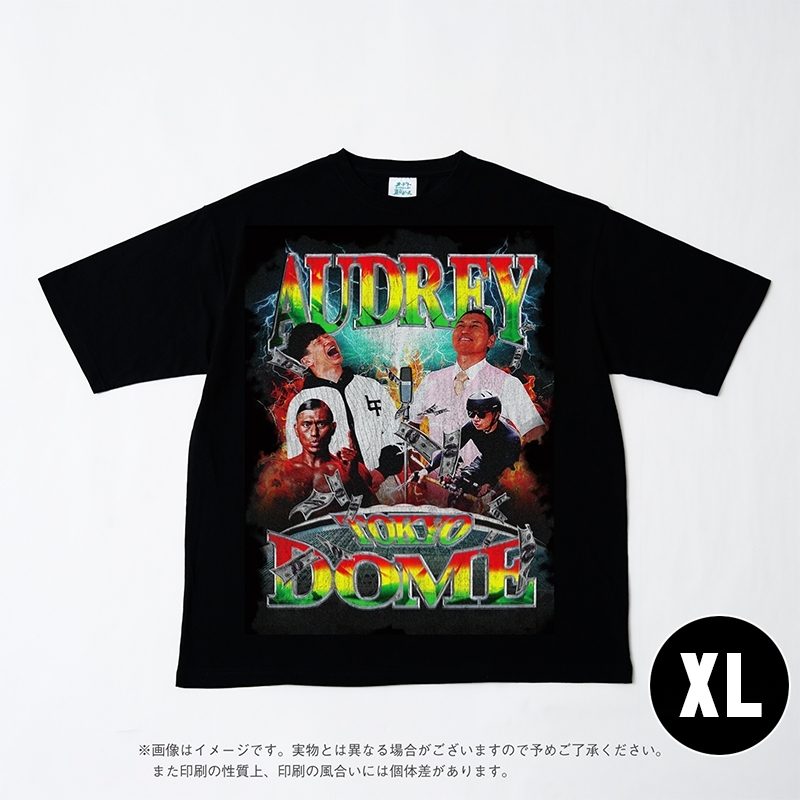 Rap Tシャツ × 7種セット①NWA