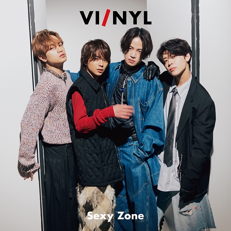VI/NYL（バイ＆ナル）#016 Sexy Zone