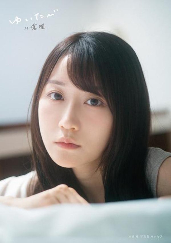しゅがてん！ 声優直筆サイン入りポスター(古倉める役、くすはらゆい) しゅがてん！ 声優直筆サイン入りポスター(古倉める役、くすはら