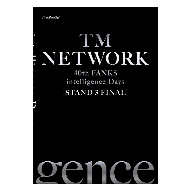 パンフレット / TM NETWORK 40th FANKS intelligence Days ～STAND 3 